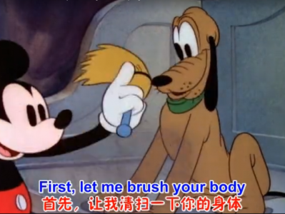 迪士尼启蒙英语.适合2-9岁.儿童英文动画.中英双字幕